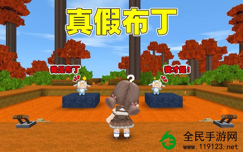 布丁动漫官方版:探寻动漫世界奇迹与魅力