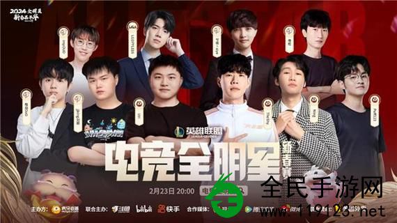 虎牙和平:电竞新势力全攻略揭秘 虎牙和平:电竞新势力全攻略揭秘