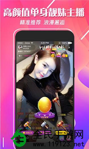 千层浪app解锁版黑科技下载:神器解锁，畅享无限资源