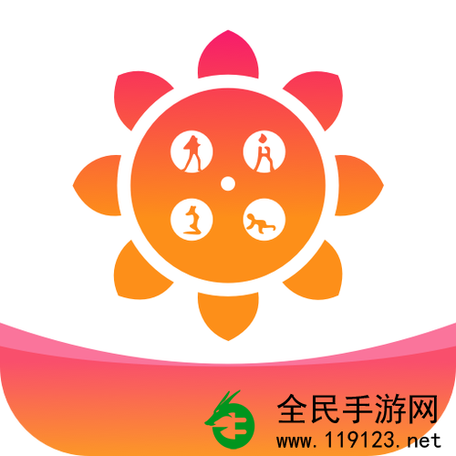 向日葵APP免费版下载:畅享无限乐趣热门应用下载指南