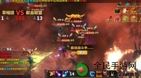 中国式网游爽文模式中的“肝”怎么获取 - 中国式网游爽文模式肝的获取方法介绍