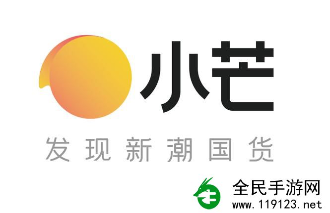 小芒app:探索潮流生活新平台