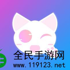 小猫直播:免费观赛平台推荐