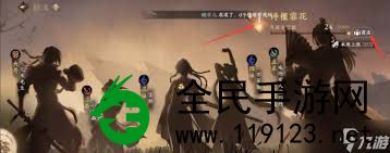 逆水寒结义名字创意强烈推荐-如何给逆水寒结义选择理想化名称