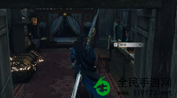 燕云十六声“愁情几许”任务该如何完成？愁情几许任务攻略