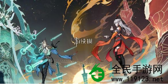 问剑长生攻略大全-问剑长生攻略大全归纳