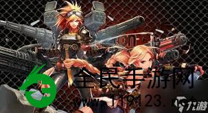 DNF发源手游游戏枪炮师如何穿搭装备觉醒-DNF发源手游游戏枪炮师装备组合与觉醒详细说明