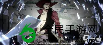 海贼王壮志雄心如何玩转PVP-烟鬼人物角色PVP实战教学