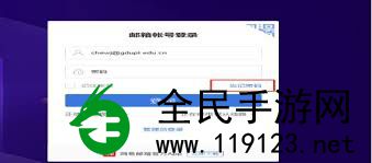 怎样重设遗忘的密码-迅速手册与步骤详解