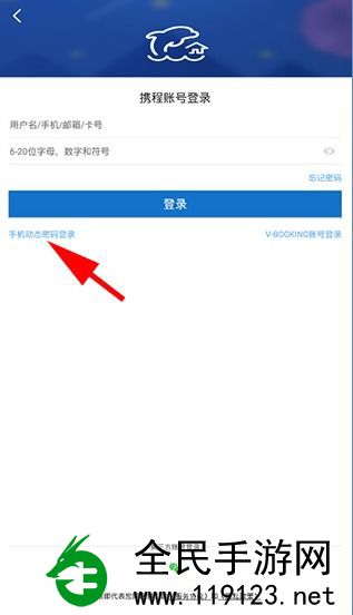得物APP怎样打电话投诉店家-处理得物网站购物投诉难题手册
