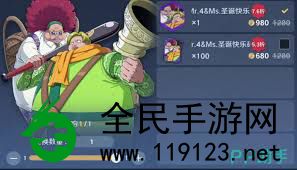 海贼王壮志雄心Ms圣诞快乐如何使用技能-海贼王壮志雄心Ms圣诞快乐技能应用深度剖析