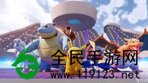 宝可梦大集结如何升级-宝可梦大集结快速升级方法