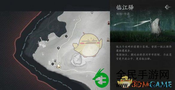 燕云十六声缩骨功的学习地点在哪里？缩骨功的学习地点一览