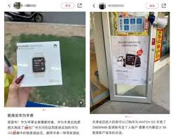 医保政策解析：智能穿戴设备购买资格与未来健康管理趋势探讨