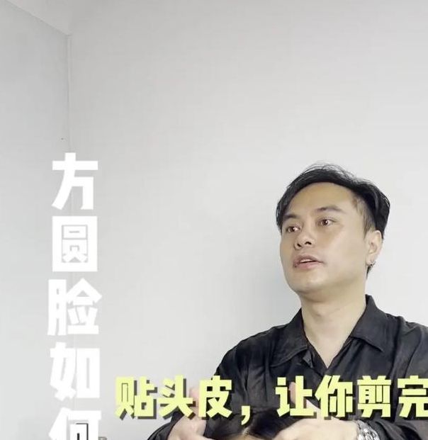 蓬松乳打理技巧全攻略:轻松打造持久蓬松发型秘诀 蓬松乳打理技巧全攻略:轻松打造持久蓬松发型秘诀