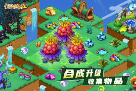 幻兽爱合成奇迹智慧长者全攻略：从入门到精通的属性搭配与进化指南