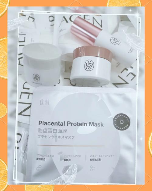 松田雅美十年护肤秘诀大公开：从美容误区到冻龄技巧全解析