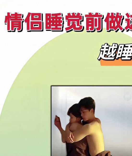 性福联盟最新网址查询指南:安全获取官网入口及健康两性知识科普 性福联盟最新网址查询指南:安全获取官网入口及健康两性知识科普