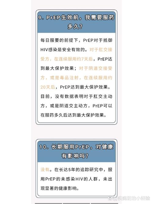 性福联盟最新网址查询指南:安全获取官网入口及健康两性知识科普 性福联盟最新网址查询指南:安全获取官网入口及健康两性知识科普