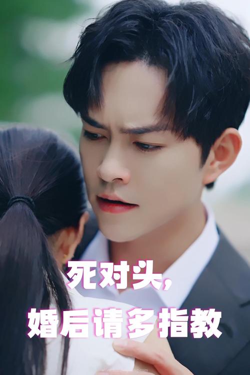 与我同眠迅雷下载技巧:高清资源获取与观影指南解析 与我同眠迅雷下载技巧:高清资源获取与观影指南解析