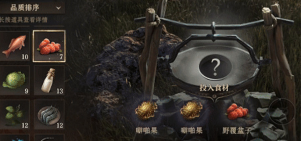 龙息神寂电光朗姆酒配方步骤详解:雷电伤害提升核心道具实战指南 龙息神寂电光朗姆酒配方步骤详解:雷电伤害提升核心道具实战指南