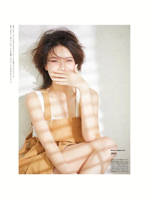 藤本奈央日系写真风格解析:清新少女感拍摄技巧与代表作品推荐 藤本奈央日系写真风格解析:清新少女感拍摄技巧与代表作品推荐