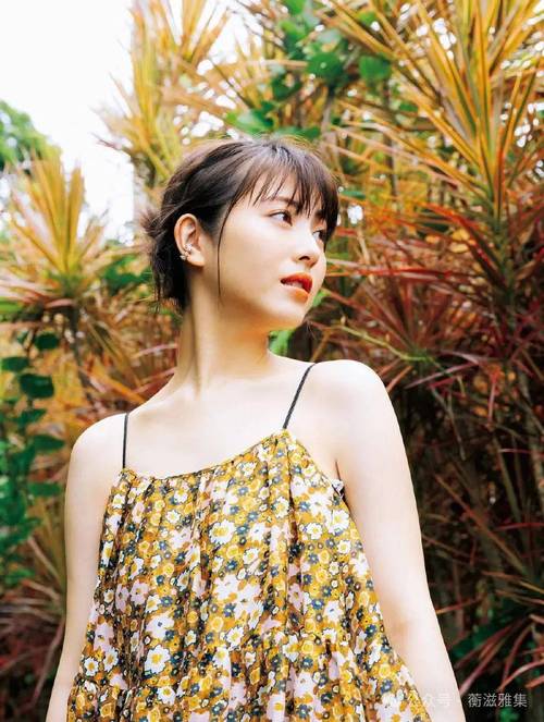 藤本奈央日系写真风格解析:清新少女感拍摄技巧与代表作品推荐 藤本奈央日系写真风格解析:清新少女感拍摄技巧与代表作品推荐