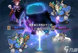 逍遥九重天神魔试炼全流程技巧解析：装备搭配与团队战术实战心得