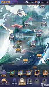 逍遥九重天神魔试炼全流程技巧解析：装备搭配与团队战术实战心得