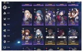 崩坏星穹铁道宿命论成就全流程解析:关键角色剧情触发条件与实战技巧详解 崩坏星穹铁道宿命论成就全流程解析:关键角色剧情触发条件与实战技巧详解