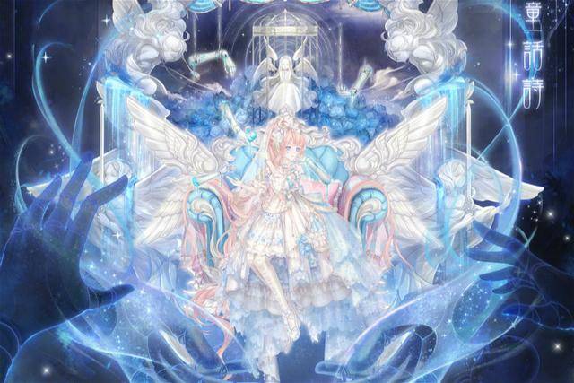 奇迹暖暖芳菲秘境活动攻略：免费获取限定套装技巧与翻牌奖励解析