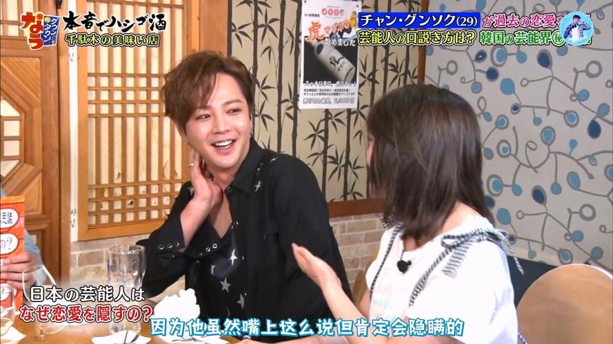 张根硕最新电影逆光者剧情解析:角色亮点与幕后花絮全揭秘 张根硕最新电影逆光者剧情解析:角色亮点与幕后花絮全揭秘