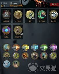 月圆之夜修女职业深度解析：卡组搭配技巧与实战通关全攻略