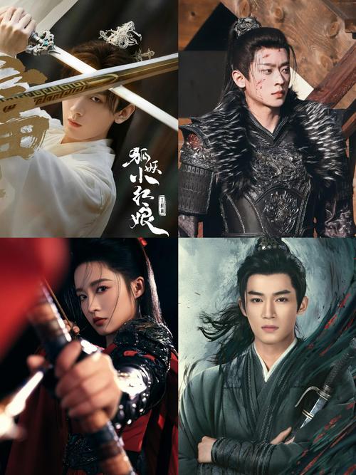 土豆网在线观看电视剧全攻略:2025热播剧集免费高清资源及追剧技巧 土豆网在线观看电视剧全攻略:2025热播剧集免费高清资源及追剧技巧