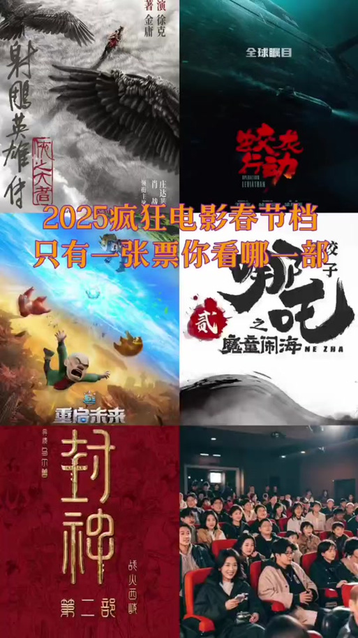 最近更新中文字幕影视推荐：2025热门剧集与高清资源合集一网打尽