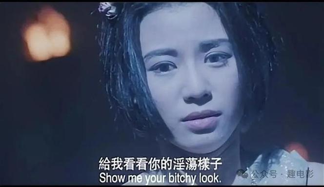 陈雅伦经典作品回顾：从危城到迷离劫的演技蜕变与角色解析