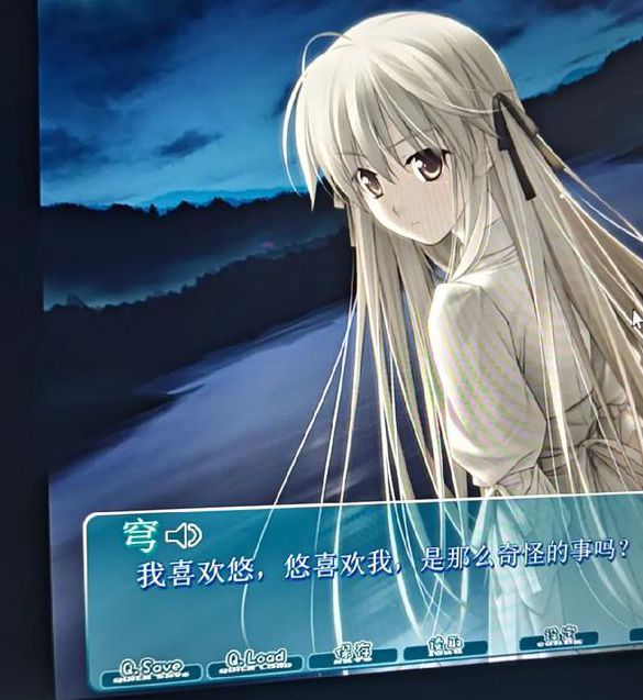 春日野悠人物背景解析：深度剖析角色设定与剧情关联的隐藏线索