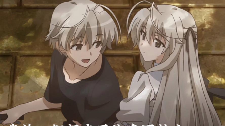 春日野悠人物背景解析：深度剖析角色设定与剧情关联的隐藏线索