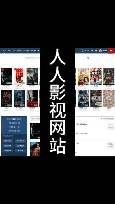 MD传媒免费高清影视资源在线观看指南：海量正版内容一网打尽