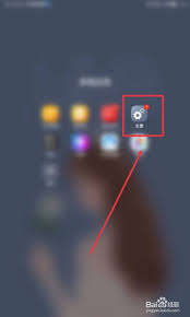华为平板时间显示设置全解析：24小时制操作技巧与使用场景深度指南