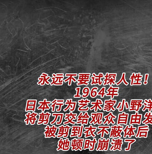 真野悦子经典作品解析:艺术特色与创作灵感深度剖析 真野悦子经典作品解析:艺术特色与创作灵感深度剖析