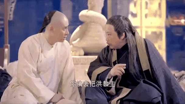 鹿鼎记黄晓明版37集剧情深度解析:韦小宝智斗天地会名场面还原 鹿鼎记黄晓明版37集剧情深度解析:韦小宝智斗天地会名场面还原