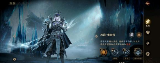 龙息神寂新手必看：零氪微氪玩家开局资源规划与角色培养全攻略