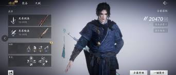 燕云十六声白龙皮肤值不值得买?258元定价细节与实战搭配深度解析 燕云十六声白龙皮肤值不值得买?258元定价细节与实战搭配深度解析