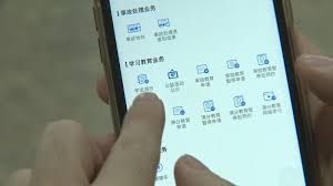 交管12123学法减分能申请几次？详解无次数上限的6分减免规则与操作要点