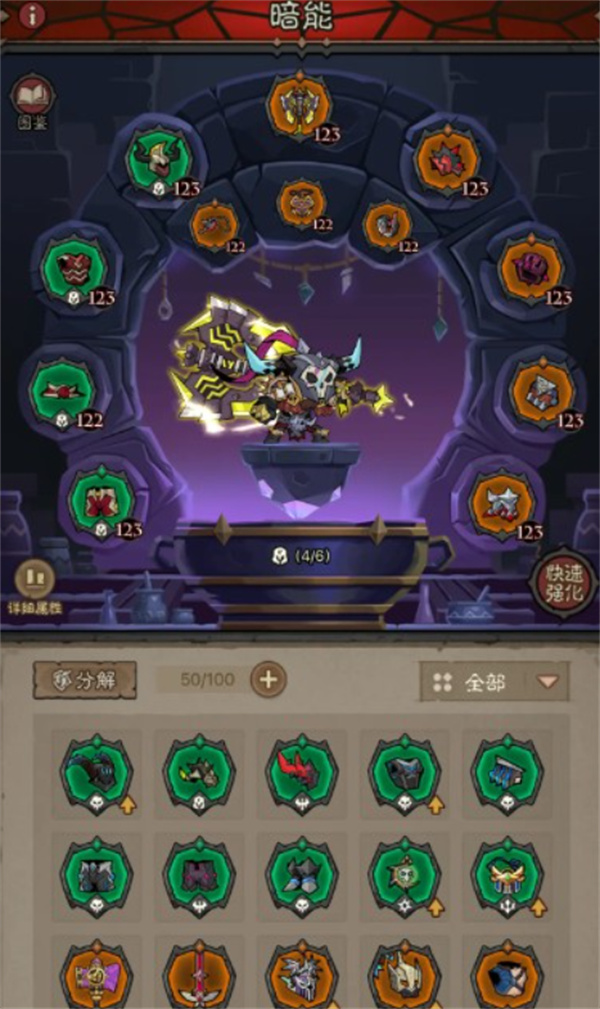 英雄没有闪雷旋风BD全面解析：从技能搭配到实战策略的进阶指南