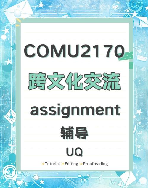 国外社交平台AB类网站使用指南：高效注册技巧与跨文化交流注意事项
