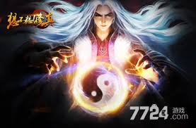 想不想修真太上内观经三大获取途径详解:昆仑寻龙兑换/秘境挑战/奇珍会领取攻略 想不想修真太上内观经三大获取途径详解:昆仑寻龙兑换/秘境挑战/奇珍会领取攻略