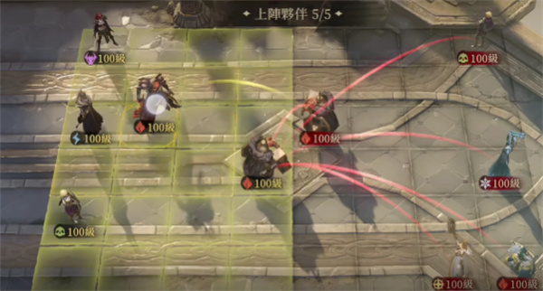 龙息神寂主线任务阵容搭配攻略：召唤师/狂野/雷光队实战解析