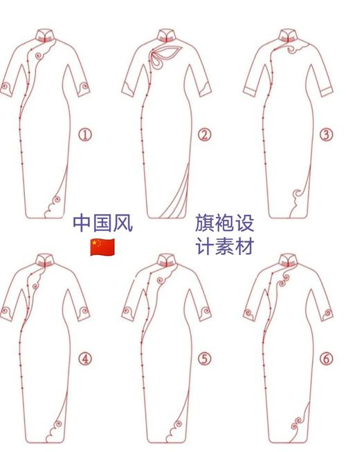 旗袍绑带艺术解析：传统服饰文化中的设计灵感与搭配技巧